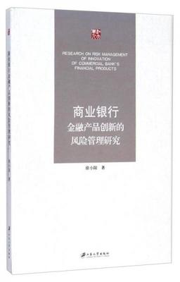 穿越經(jīng)濟變革的商業(yè)管理之鑰 十本人文經(jīng)濟學與管理學經(jīng)典書單