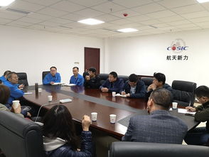 材料科學與工程教研室黨支部積極開展技術服務工作 助力工程技術發(fā)展