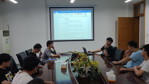 數字技術與工程學院 引領工程技術與服務的創(chuàng)新融合